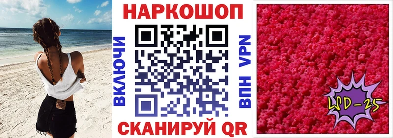 Купить наркоту Гороховец hydra как зайти Амфетамин ГАШ Конопля Меф COCAIN