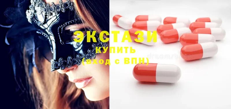 Ecstasy таблы  что такое наркотик  Гороховец 