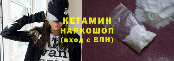 mix Богданович