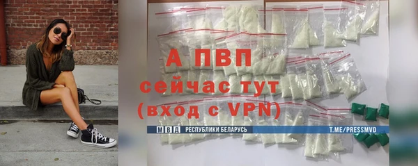 mix Богданович