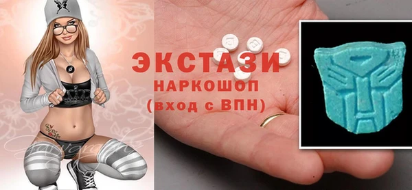 наркотики Богородицк