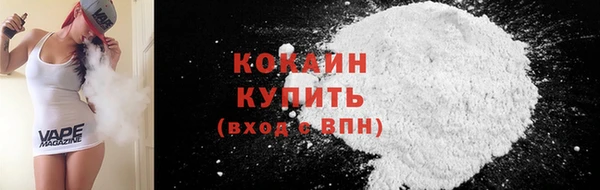 твердый Беломорск
