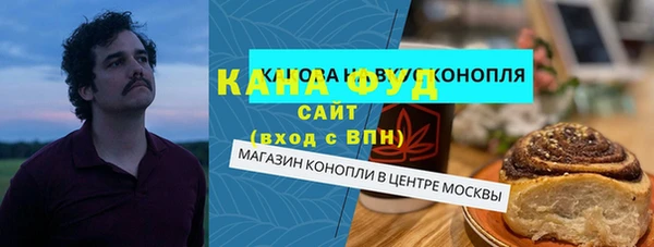 наркотики Богородицк