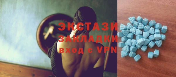 mix Богданович