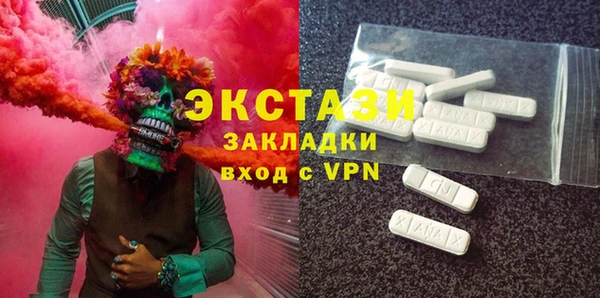 наркотики Богородицк