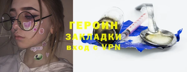 mix Богданович