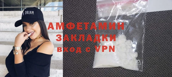 бошки Балахна