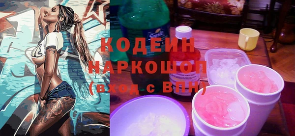 mix Богданович
