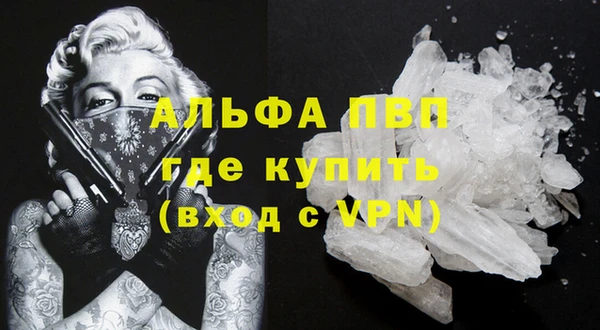 твердый Беломорск