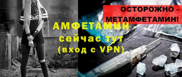 твердый Беломорск
