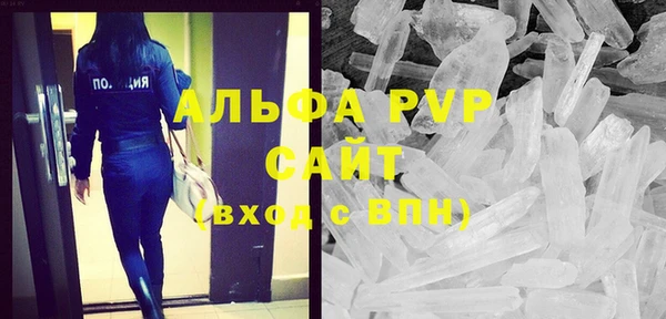наркотики Богородицк