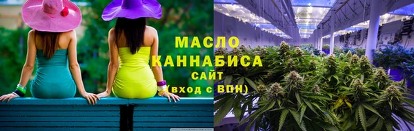 наркотики Богородицк