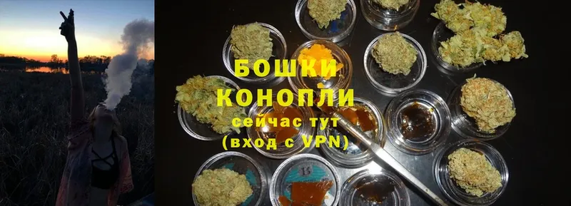 купить  сайты  Гороховец  Марихуана LSD WEED 